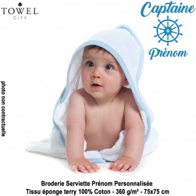 Serviette de bains à capuche bébé Garçon Prénom Brodé Personnalisée