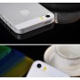 Apple Iphone 4S Housse Étui Blanc Extra Fin 0,3 mm (A1387)