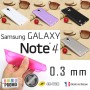 Samsung Galaxy Note 4 Housse Etui Extra Fin 0,3 mm SM-910F