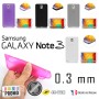 Samsung Galaxy Note 3 Housse Etui Extra Fin 0,3 mm N9005