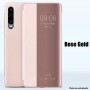 Pour Huawei P30 Etui à rabat ROSE GOLD  Smart Flip Cover Clear View