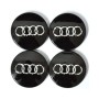 4 pièces 8D0601170 Cache Moyeu Jante Pour Audi Noir 68mm Centre De Roue Emblème