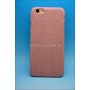Etui Coques Motif Alligator Rosé Apple iPhone 6S