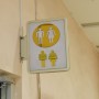 Doré & Or Miroir Acrylique Signe Porte de Toilettes Hommes Femmes 3D stickers déco