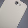 Batterie Cache Arriéré Motif Litchi Blanc Pour Samsung Galaxy Note 2